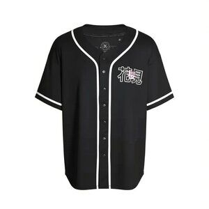 Bailey Apparel Button Down Jersey East X West Tokyo 2XL UNISEX